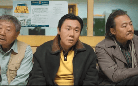 跟着编剧看《漫长的季节》你会有不一样的理解