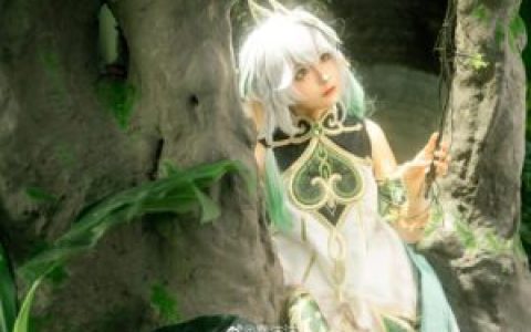 蠢沫沫草神cosplay草原上的可爱神秘演绎