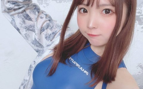 日本正妹Coserイズ氏露出白皙的欧派好想埋！