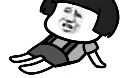 坐月子式假期是什么意思?是什么梗?