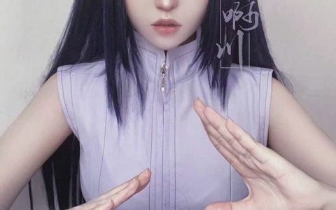 啊川_Azey在《火影忍者》COS化身漩涡鸣人的妻子日向雏田