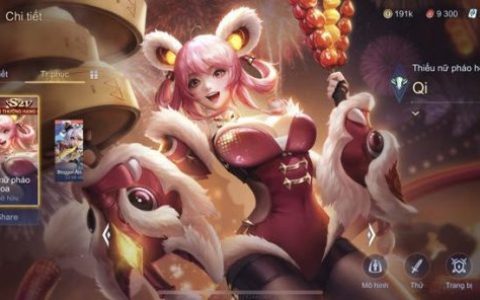喵少Athena在《传说对决》中化身“烟花少女”齐