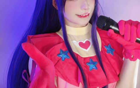 贤儿sherry在[我推的孩子]中cos星野爱，可爱迷人又傻萌萌