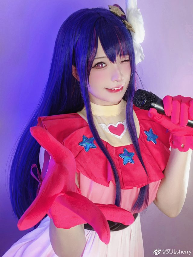 [我推的孩子]贤儿sherry cos星野爱，可爱迷人又傻萌萌