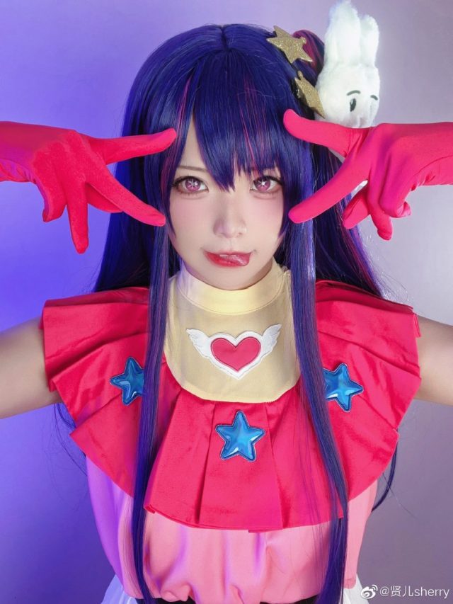 [我推的孩子]贤儿sherry cos星野爱，可爱迷人又傻萌萌