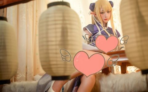 念念_D 碧蓝航线·半人马旗袍cosplay作品 [22P-87MB]