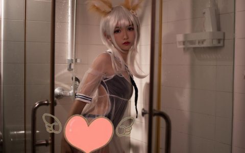 鳗鱼霏儿_兽耳·湿身诱惑cosplay作品图包 [12P-111MB]