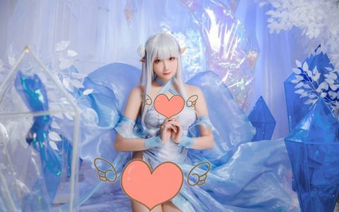 瓜希酱_爱蜜莉雅·水晶礼服cosplay作品 [28P-144MB]