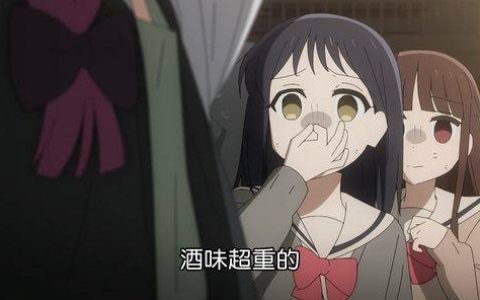 网友发现《孤独摇滚》广井菊里痛车? 吐槽感觉会被警方当成重点临检对象...