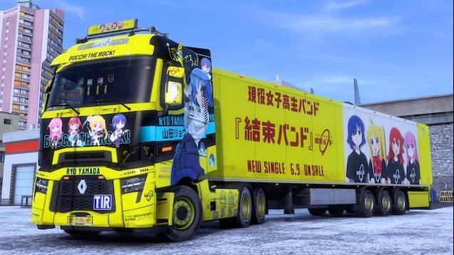 网友发现《孤独摇滚》广井菊里痛车？ 吐槽感觉会被警方当成重点临检对象...-1