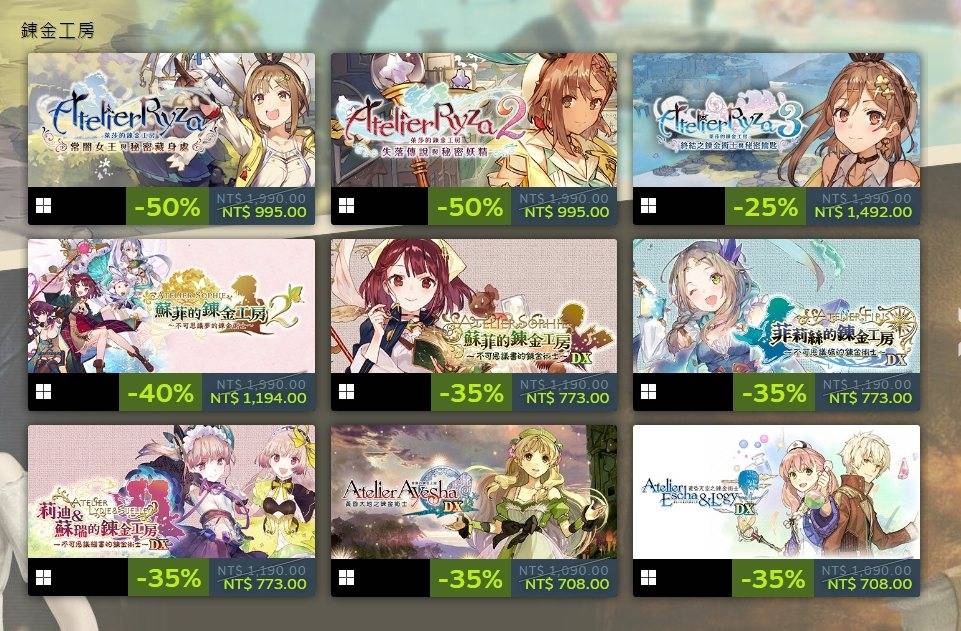 光荣Steam夏季特卖抢先开跑！《卧龙：苍天陨落》《莱莎3》史低优惠-1