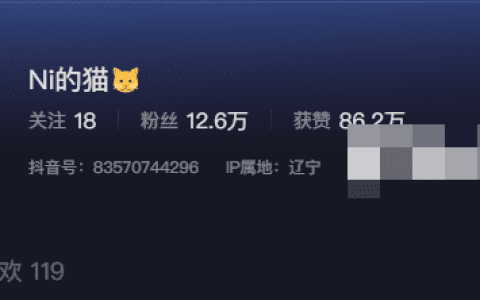 Ni的猫猫微密图精选作品来袭,cospaly效果满满