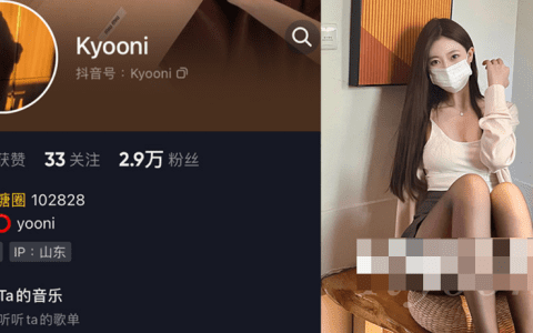 Yooni有你喵微密圈精选资源 – 最有趣的生活趣事