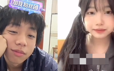 抖音1p狼的瓜是什么?1p狼表白李帅视频?