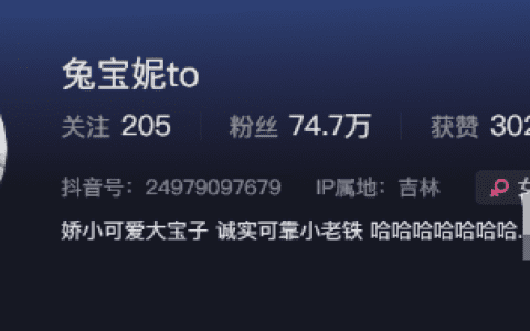 兔宝妮to微密圈精选作品全套最新,婀娜多姿异国气息!