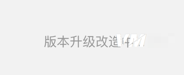 微密圈为什么进不去？(weme圈进入的方法)-1