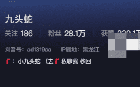 加入九头蛇微密圈精选作品集,发现网红的秘密资源!