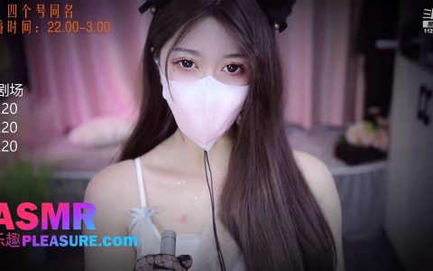 清清睡不醒呀asmr火箭资源,完整魔法书剧场版飞机音频合集