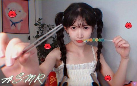 芝麻对辣舔屏付费asmr口腔音,可视化舔耳asmr视频