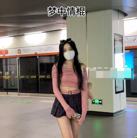 腿腿学姐微密圈资源图片（晴晴Baby定制图片分享）-1