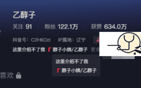 乙醇子呀微密WEME圈视频图片资源精选包,包内都是闪光点!