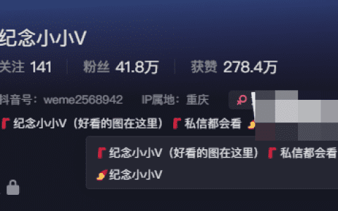 纪念小小v微密圈图集图片精选作品欣赏，温柔乡里无法自拔！