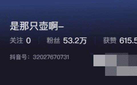 神奇的壶!是那只壶啊微密圈图片精选作品欣赏