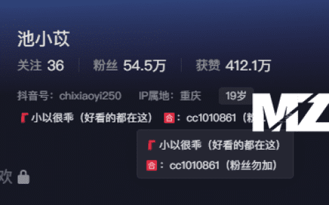 抖音快手网红池小苡爆红平台粉丝近百万作品精选