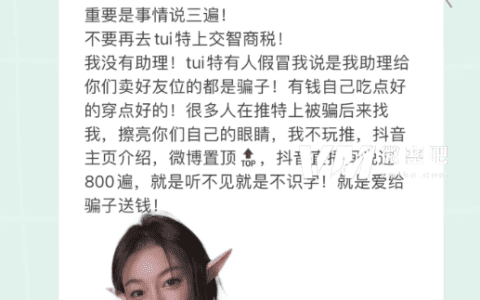 抖音鹿瑶微密圈图片精选作品,鹿瑶本瑶是她吗?