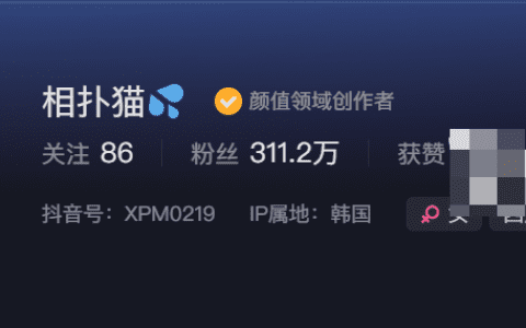 抖音网红相扑猫微密圈精选资源,让你学会如何拍摄!
