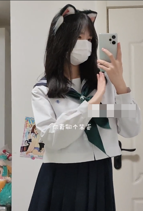 关于抖音网红你真嗣个笨蛋微密圈资源你怎么看？-1