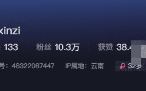 紫色哒豚豚txx微密圈视频曝光流出怎么回事？