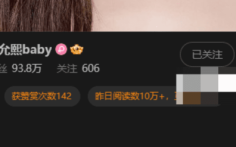 黎允熙微密圈图片,好可爱的女仆妹纸!
