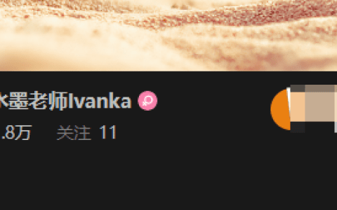 家有水墨老师朋友圈精选照片来了,这是对艺术独特见解!