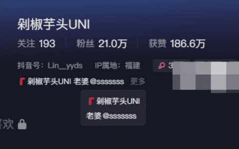 剁椒芋头UNI微密圈资源精选作品,定制私房配方!