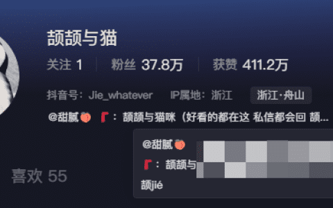 抖音颉颉与猫维密照片精选作品(颉颉与猫咪微密圈图片)