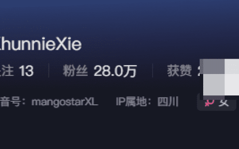 超级棒的微密圈精品资源,抖音网红辛普森的兔子!