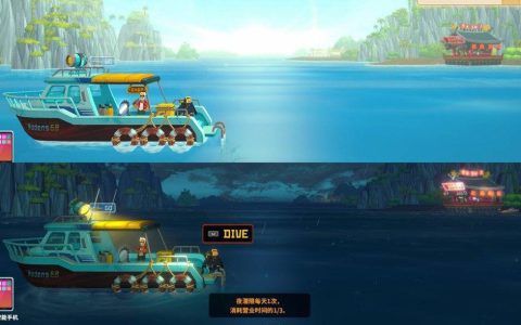 Steam《潜水员戴夫》EA深度评测:巨型蓝洞现捕海鲜 打两份工做世界最赞寿司