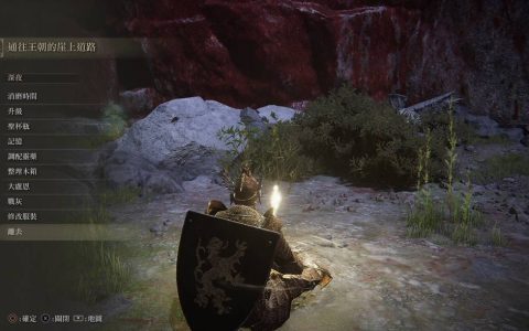 继续刷！《艾尔登法环》中期刷钱 1分钟就可进帐5万？！