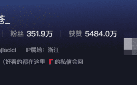 蒹葭苍苍微密圈免费资源图片出炉,就是这么好看!