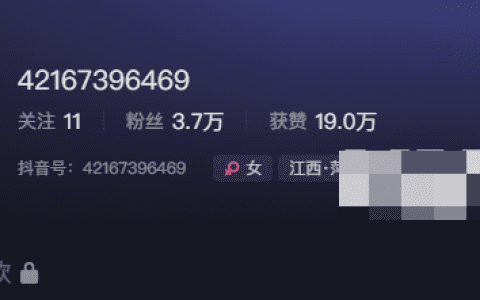 佳佳拖把微密weme圈神奇功能探究