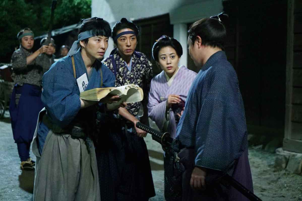 《武士搬家好吃惊》蜗牛也有存在的价值-1