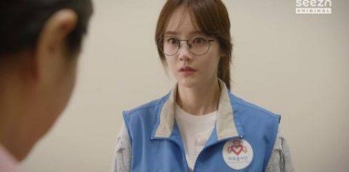 《做得好/Good Job》1-12分集剧情与结局看点，演员角色介绍-1