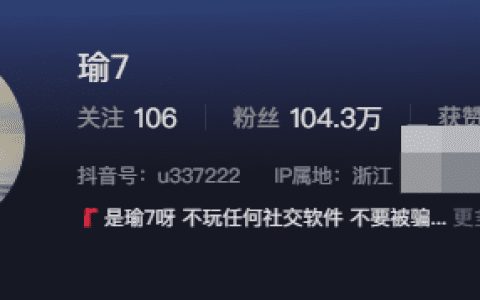 为什么瑜七微密圈资源备受大家的关注