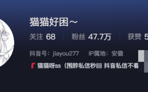 猫猫好困微密图新鲜出炉,仙女一般的视感!