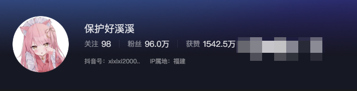 保护好溪溪正能量出镜，网友：我也想保护！-1