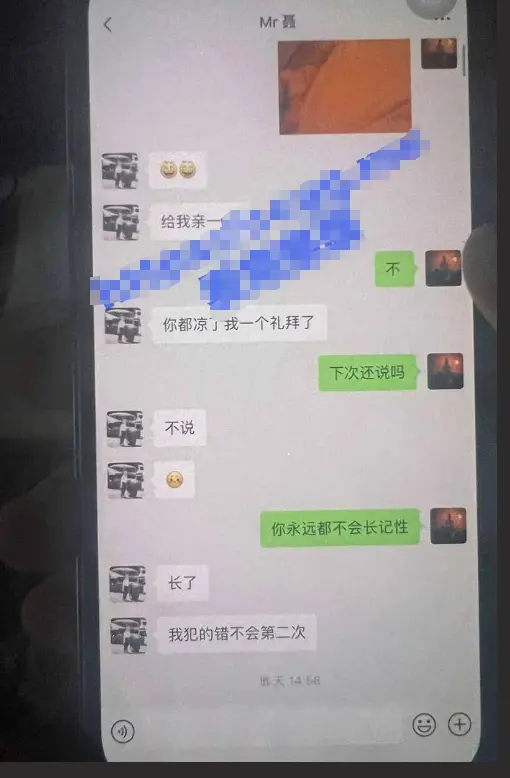 四川音乐学院大一新生张梦如视频曝光，腰技堪比职业外围