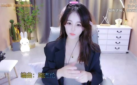 虎牙江爽三部曲是什么梗?八分钟体操服视频事件