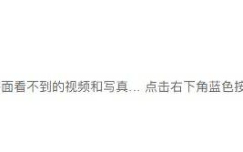 如何看待抖音网红小厨娘美食记微密圈免费资源