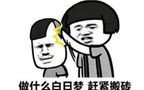 抖音美女铁锤姐姐微密圈视频全集分享,健身达人引领健康生活潮流